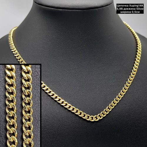 Цепочки Xuping14К 10279 (50см.) ширина 0,5см.	